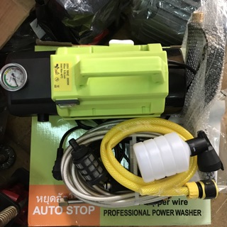 MÁY RỬA XE SUMO 2000W