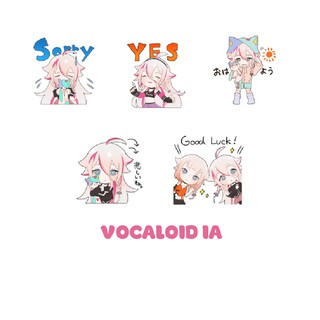 Sticker IA
