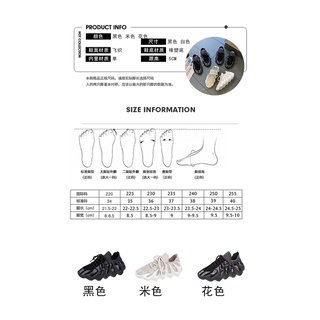 Giày Sneaker Thể Thao Núi Lửa coco 450 Tám Móng Chân