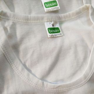 Áo sơ sinh ba lỗ màu trắng in hình Bossini cho bé từ sơ sinh đến 17kg