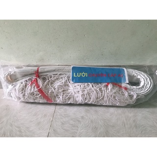 LƯỚI BÓNG CHUYỀN A2 CÓ CÁP 9,5m x 1m