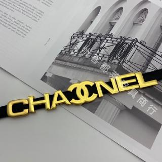 Thắt Lưng Nữ Co Giãn In Chữ Chanel