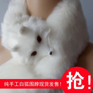 Khăn Choàng Giả Lông Cáo Thời Trang Cá Tính Cho Nữ