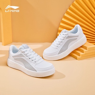 Giày thể thao nam LINING AGCP335-5