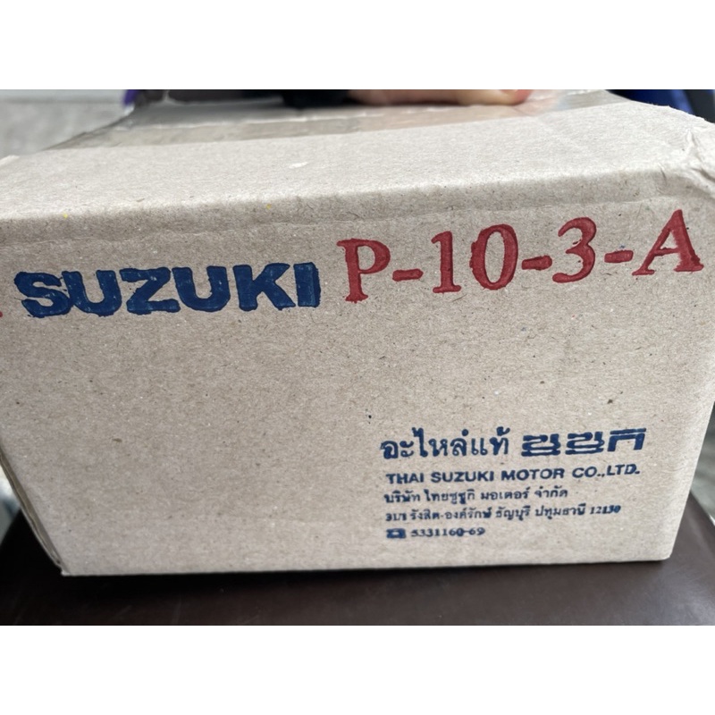 Bình xăng con cho dòng xe axelo vs xbike 125