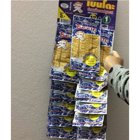 1 dây Snack MỰC BENTO thái lan đủ 4 màu đỏ, vàng, cam, xanh cho bạn lựa chọn dây 13 gói | BigBuy360 - bigbuy360.vn