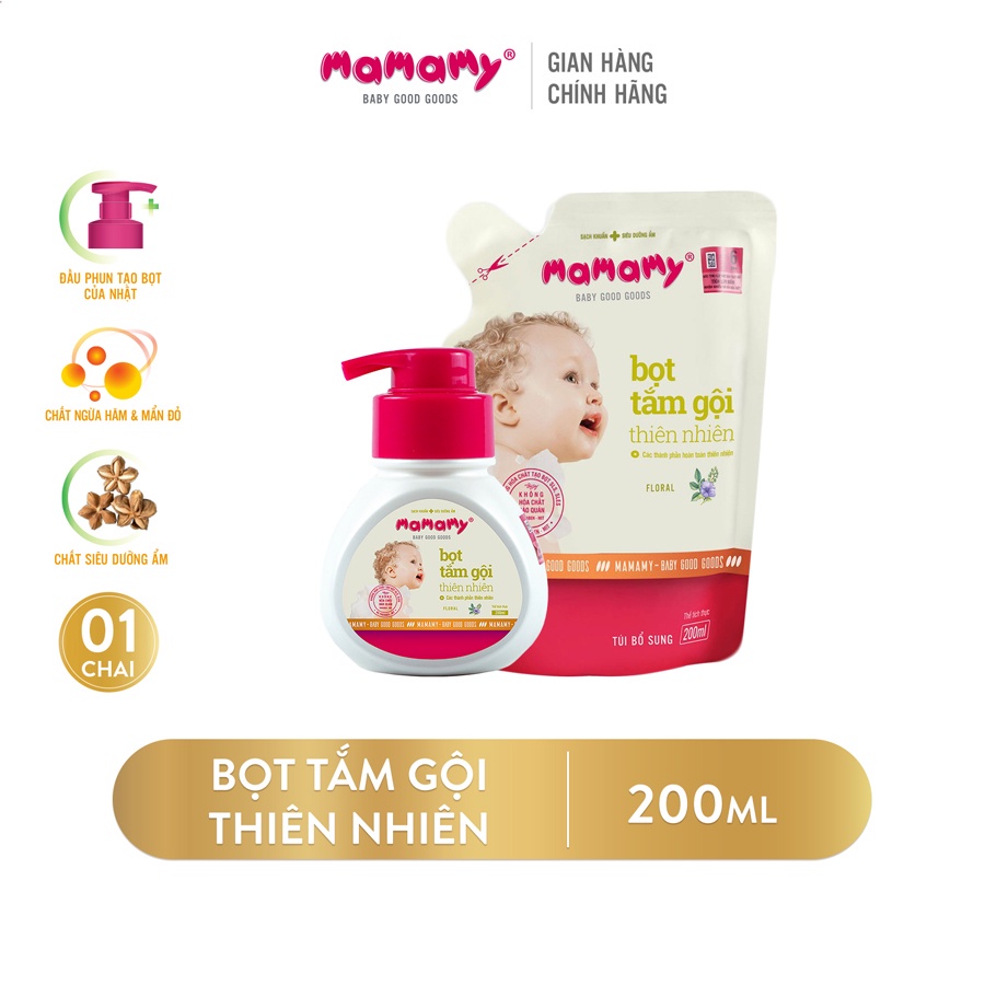 Combo 1 chai Bọt tắm gội thiên nhiên 200ml Mamamy an toàn cho bé và 1 Túi bổ sung cùng dung tích