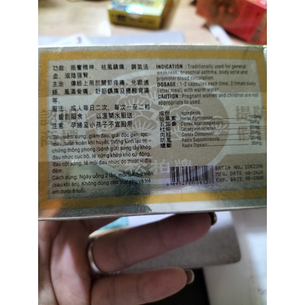 Thống phong tiên thảo đơn_Malaysia H/30v_Hỗ trợ Tiêu viêm sưng, giảm đau, giải độc gan