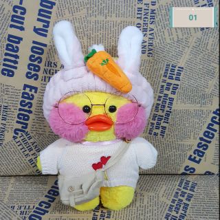 Thú bông LALAFANFAN 50cm