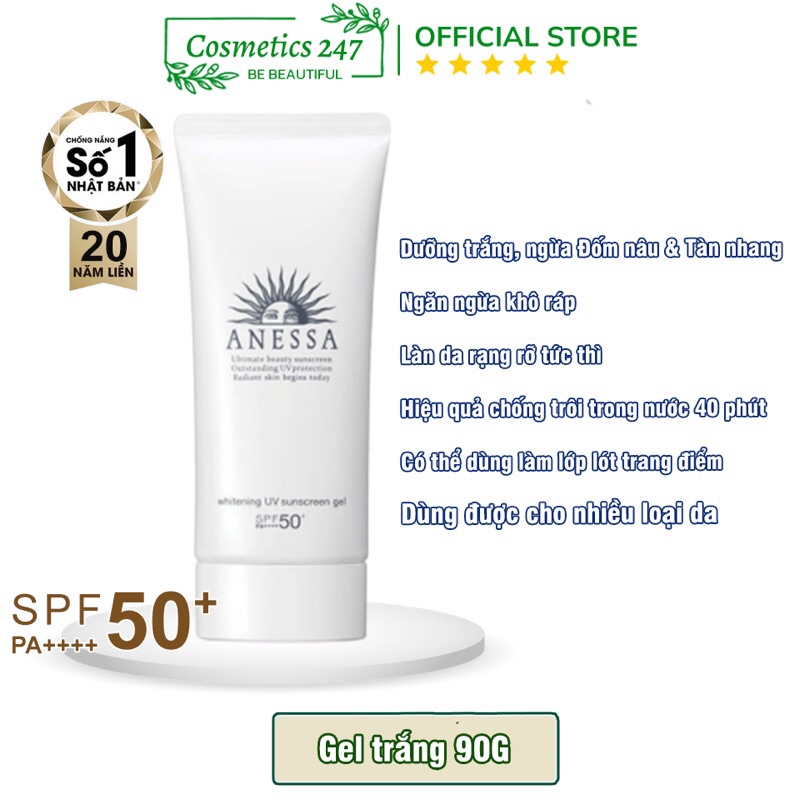 [Mã FMCGMALL -8% đơn 250k] Kem chống nắng Anessa Perfect UV Sunscreen Mild Milk 60ml