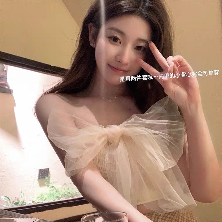 COZOK Set Áo Len Tay Dài Màu Trơn + Áo Vest Không Tay Thời Trang Cho Nữ