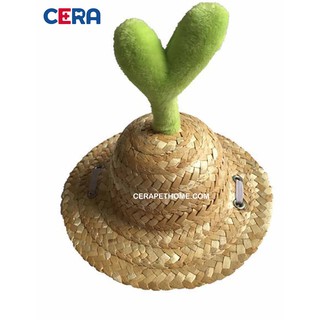 Nón Cối Cho Chó Mèo Cây Cỏ - Nón 005
