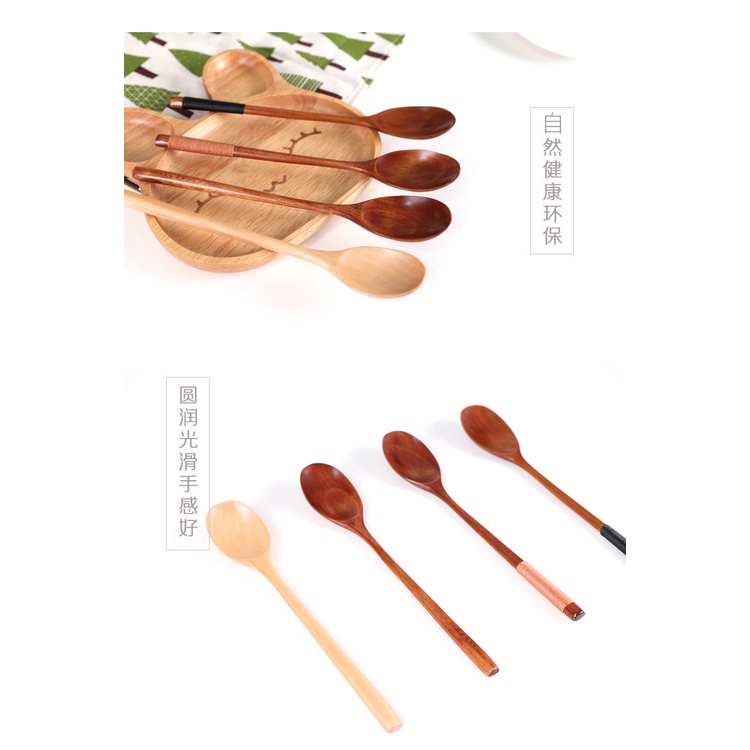 Muỗng Gỗ Cán Dài Phong Cách Nhật Bản 23.5x4cm