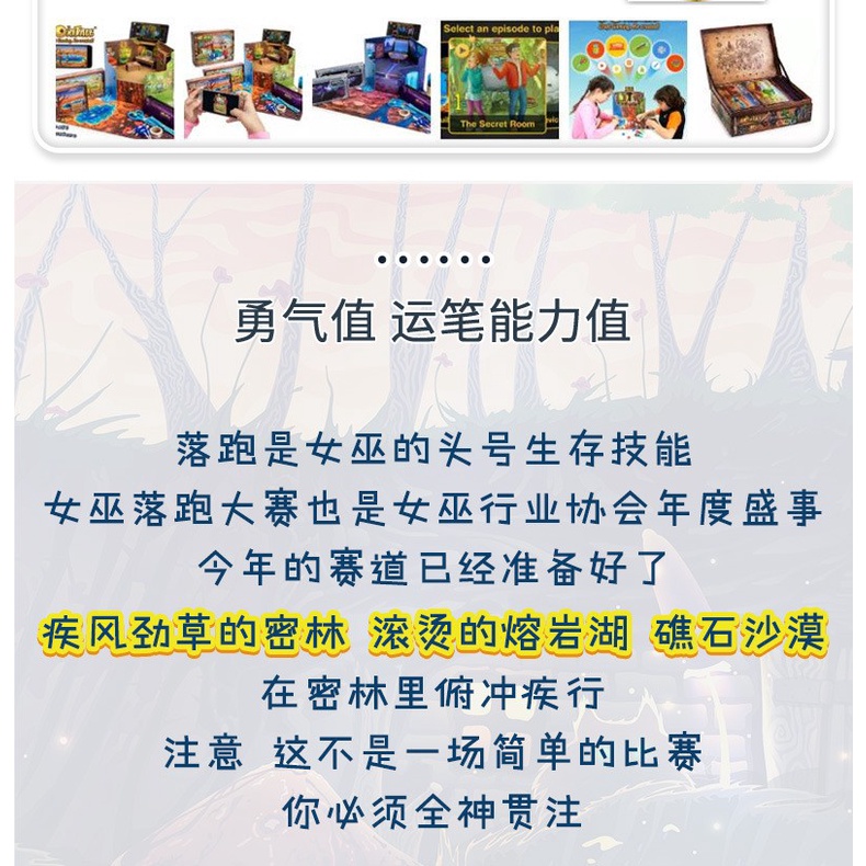 ⚡⚡ Bút Điều Khiển Từ Xa Hình Phù Thủy Độc Đáo Cho Bé | BigBuy360 - bigbuy360.vn