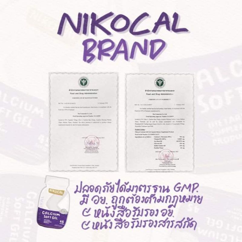Vıên uống bổ sung canxi tặng chiều cao Nikocal Calcium Thái Lan
