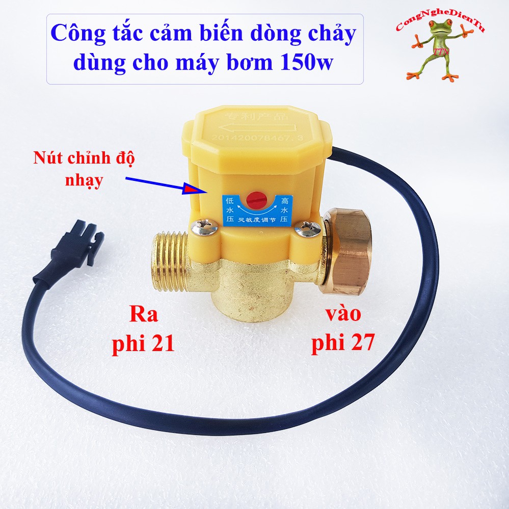 Công tắc cảm biến dòng chảy 150w màu VÀNG