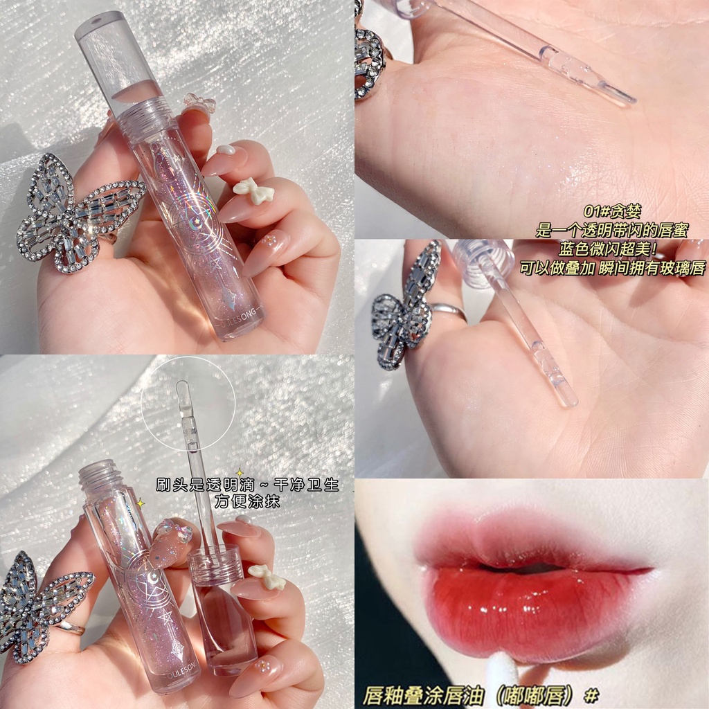 (Hàng Mới về Giảm Sâu)Son kem lì Oulesong Bóng vỏ trong suốt sang chảnh,Son môi màu đỏ đất mềm mịn lâu trôi