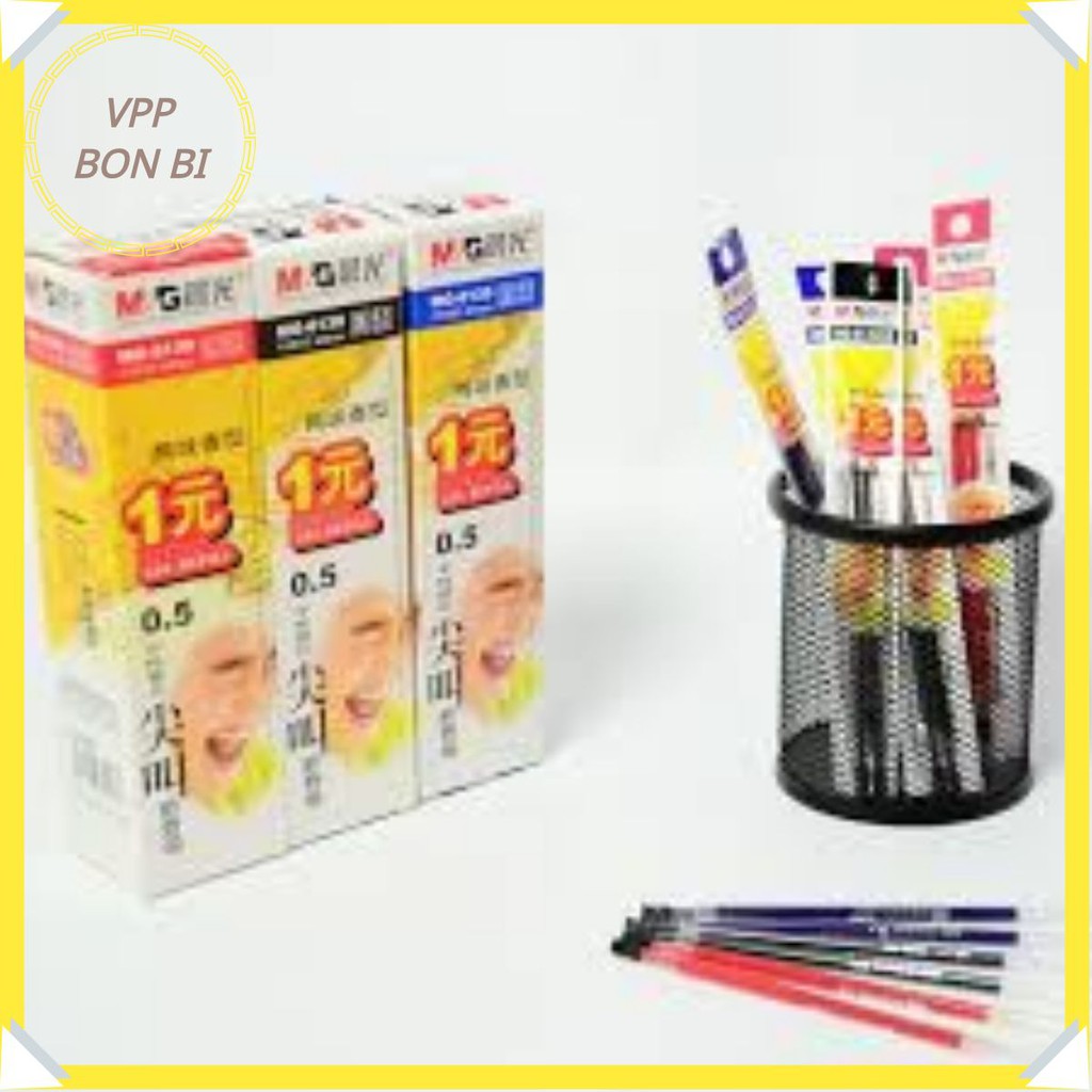 5 chiếc ruột bút nước/bút gel ko gai tắc mực 0.5mm MG6139