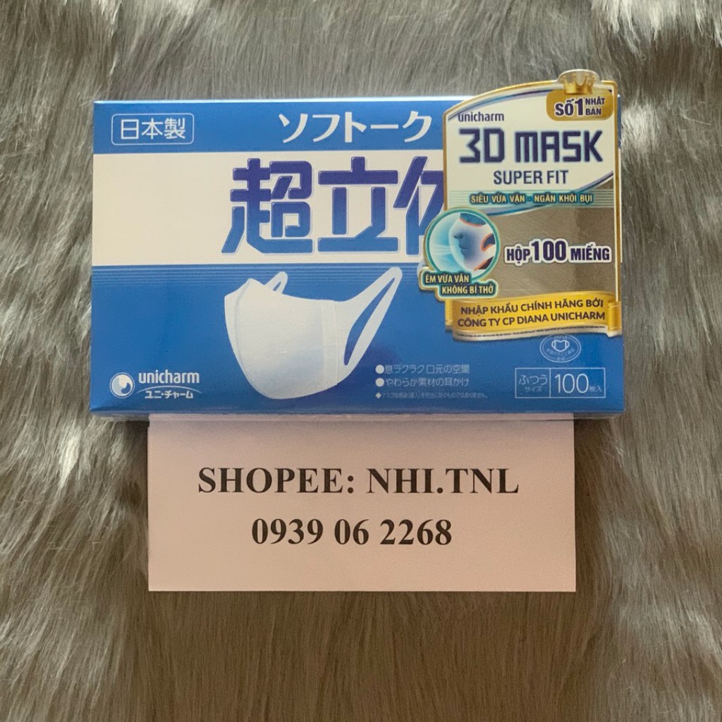 🔥[CHÍNH HÃNG] TÁCH LẺ 1 CÁI Khẩu trang Unicharm 3D Mask Super Fit Nhật Bản (Ngăn khói, ngăn bụi mịn PM10)🔥 | BigBuy360 - bigbuy360.vn