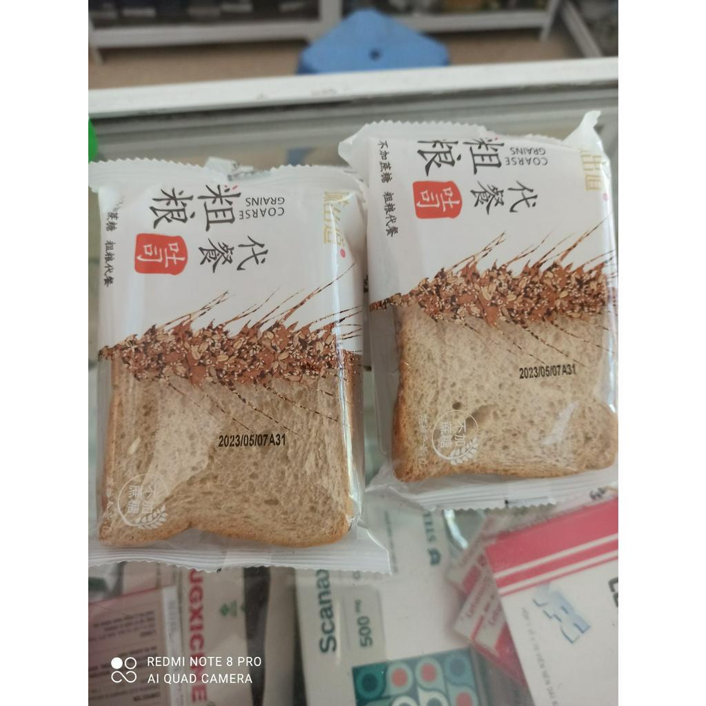 Bánh mì đen nguyên cám mix yến mạch hạt mè không đường gói 48gr.