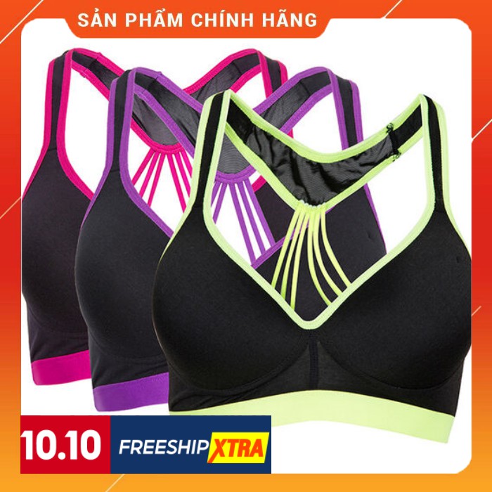 Viviane - Combo 2 áo ngực thể thao ôm trọn và nâng đỡ bầu ngực - High Impact Criss Cross Sports Bra