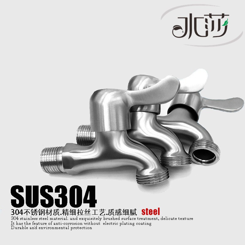 Vòi Nước Gắn Tường Bằng Thép Không Gỉ G3/4’‘ Dành Cho Bồn Rửa Chén SUS304