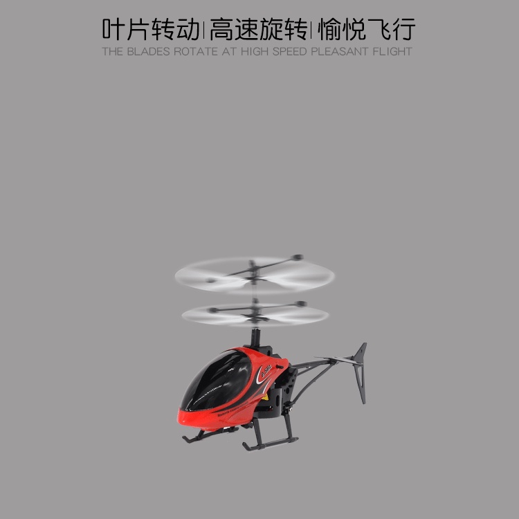 Chống rơi Máy bay điều khiển từ xa King Mini Hai chiều Máy bay trực thăng Drone Mô hình đồ chơi điện cho trẻ em Phương t