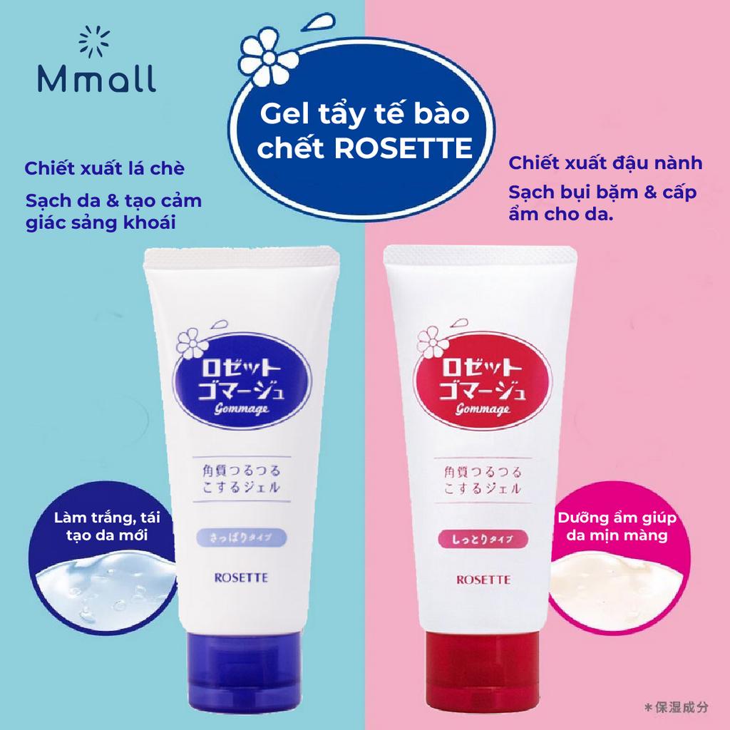 Tẩy tế bào chết da mặt Rosette Peeling Gel tẩy da chết của Nhật Số 1 Cosmo 120g