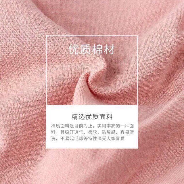 [SHIP NHANH GRAB+NOWSHIP]Quần lótnu cạp cao genbụng nângmông _khángkhuẩn hàng xuất nhật.