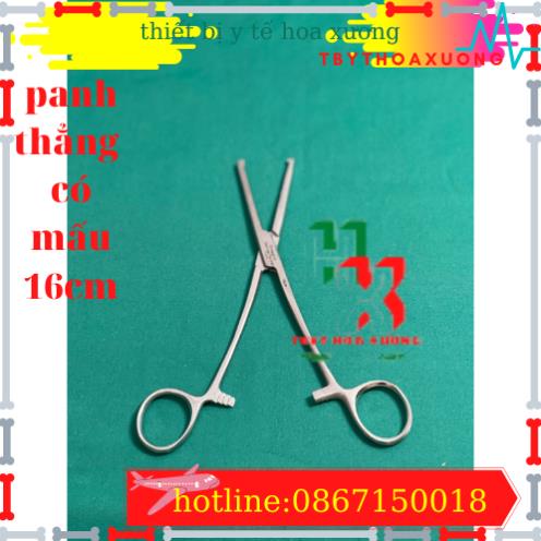 Panh Y Tế, Panh Gắp Phẫu Thuật, Pen Kẹp Y Tế, Panh Thẳng Có Mấu 16cm - Hàng Pakistan
