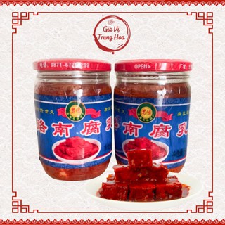 Đậu phụ nhự chuẩn vị Quảng Đông, chao đỏ chay mặn đều dùng được - Hũ 320g