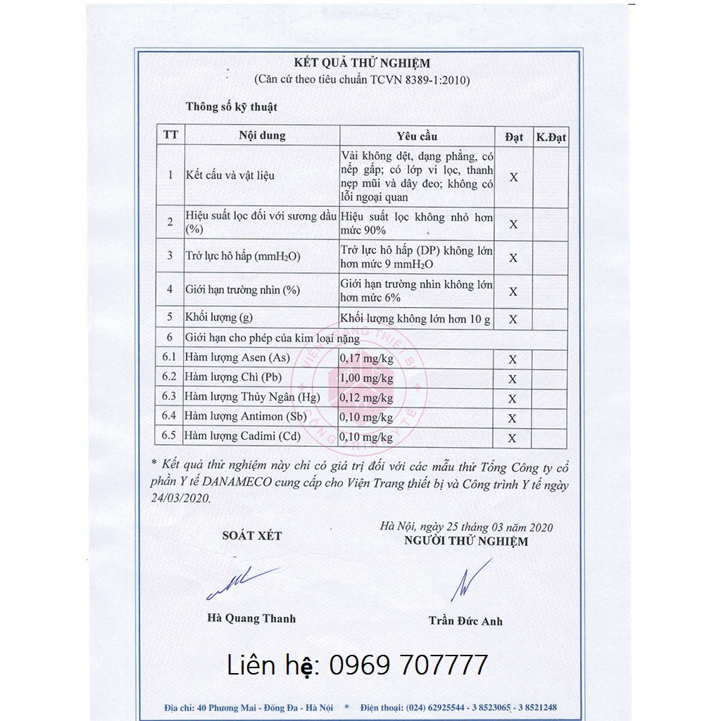 [Chính hãng] Khẩu Trang Y Tế DANAMECO Hộp 50 chiếc - Hàng cao cấp, dập Logo, White