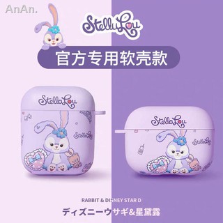 ▲❡❍Vỏ Bọc Silicone In Họa Tiết 3D Dành Cho Hộp Sạc Tai Nghe airpodspro airpods2