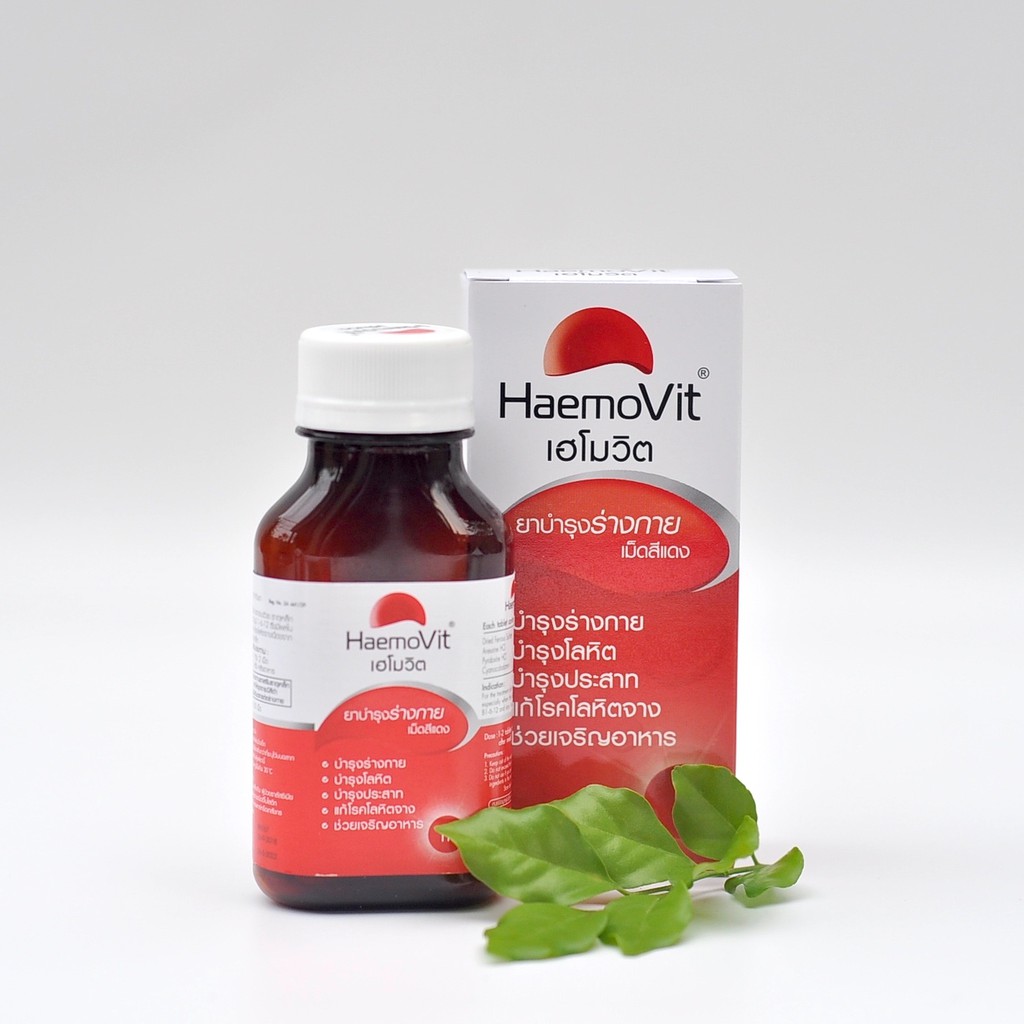 Haemovit hộp 100 viên - Thái Lan