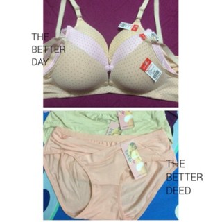 Combo 3 áo lót bầu+ 3 quần lót bầu cạp chéo cho mẹ
