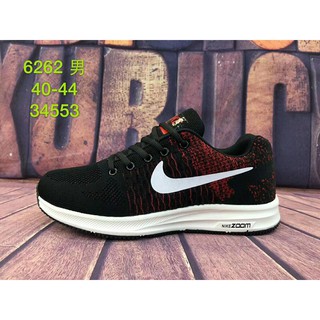 GIÀY THỂ THAO SNEAKER MỚI 2018 Nam nữ