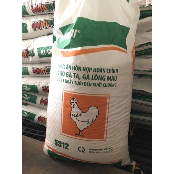 1 kg cám gà to, gà thịt từ 11 ngày tuổi đến xuất chuồng, cám câu mồi câu cargill