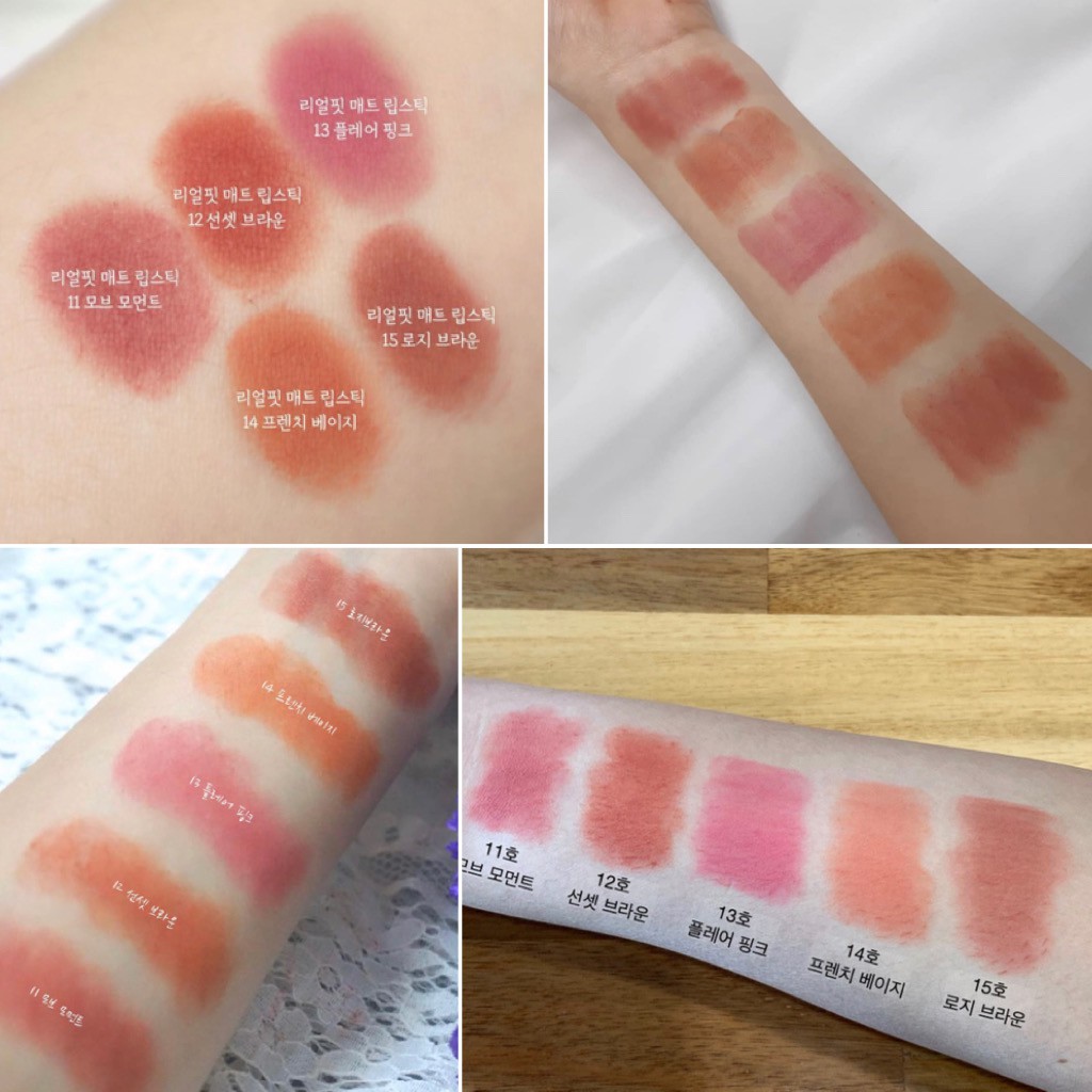 Son Innisfree Real Fit Matte Lipstick