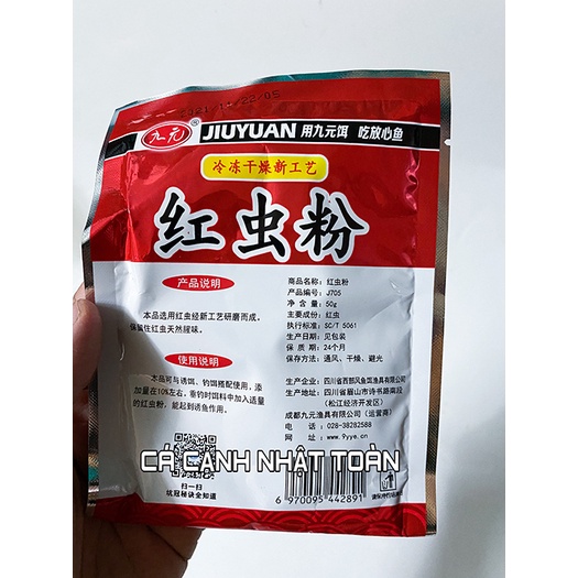 BỘT TRÙNG CHỈ MỒI CÂU CÁ JIUYUAN 50G