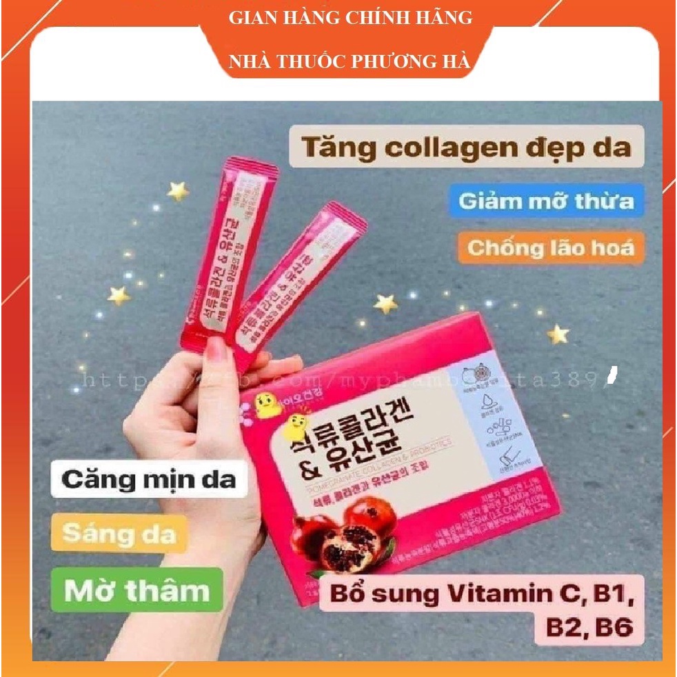 Collagen lựu đỏ ( Hàn Quốc) Hộp 30 gói