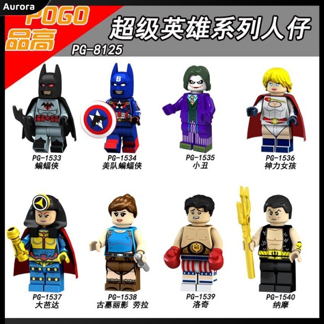 Mô Hình Lego Nhân Vật Lara Croft: Tomb Raider