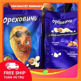 Thùng 6 Gói Kẹo Ivan Socola Bọc Hạnh Nhân Nga Xanh 400g