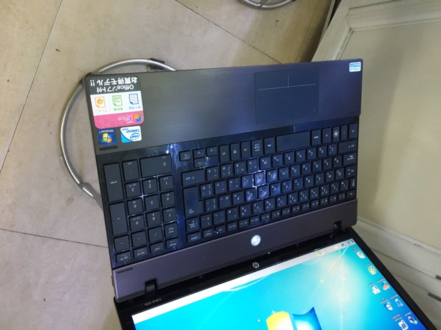 Laptop UFO HP Probook 4520s i5 thời trang văn phòng sang trọng | BigBuy360 - bigbuy360.vn