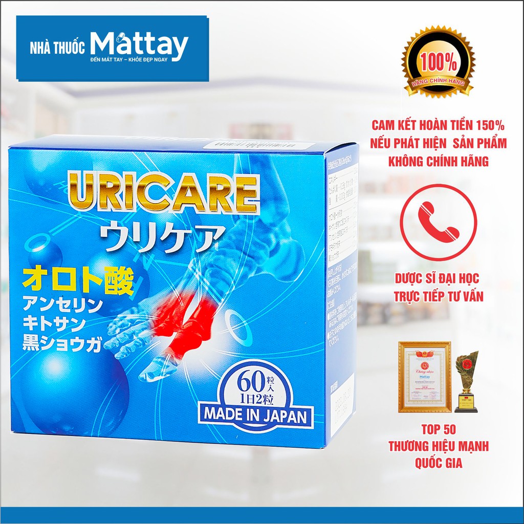 ✅  Uricare - Hộp 60 Viên - Giúp Giảm Axit Uric Trong Máu  [Date xa]