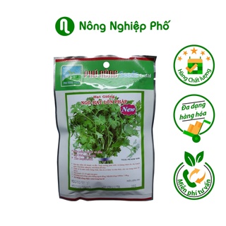 Hạt giống Ngò hạt lớn Pháp Phú Nông - Gói 20 gram