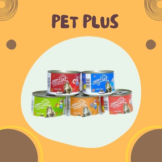 Thức ăn cho mèo pate happy cat 160g-siêu tiết kiệm cat happy!pate happy cat