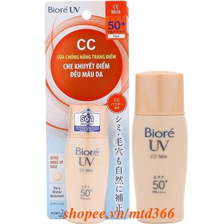 Sữa Chống Nắng Biore CC Che Khuyết Điểm & Đều Màu Da 30ml Chính Hãng.