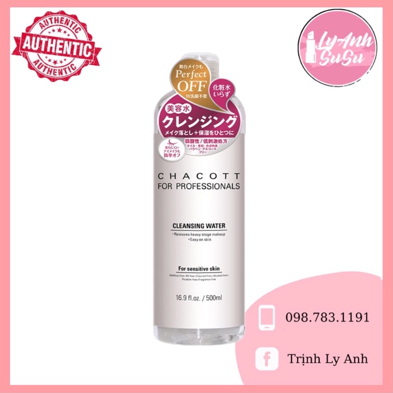 Tẩy trang Chacott Cleansing water