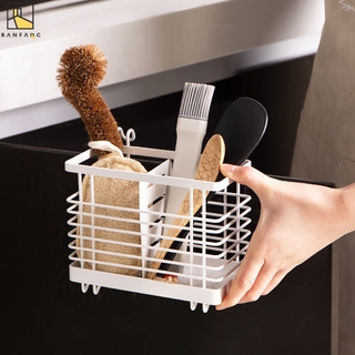 Hộp đựng muỗng đũa treo tường đa năng cho nhà bếp