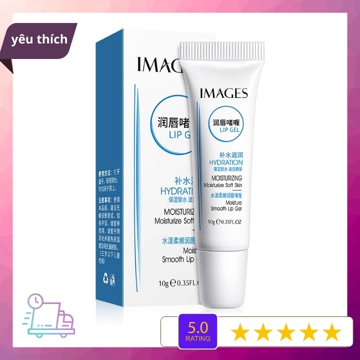 Gel tẩy tế bào chết môi Images làm hồng môi tự nhiên